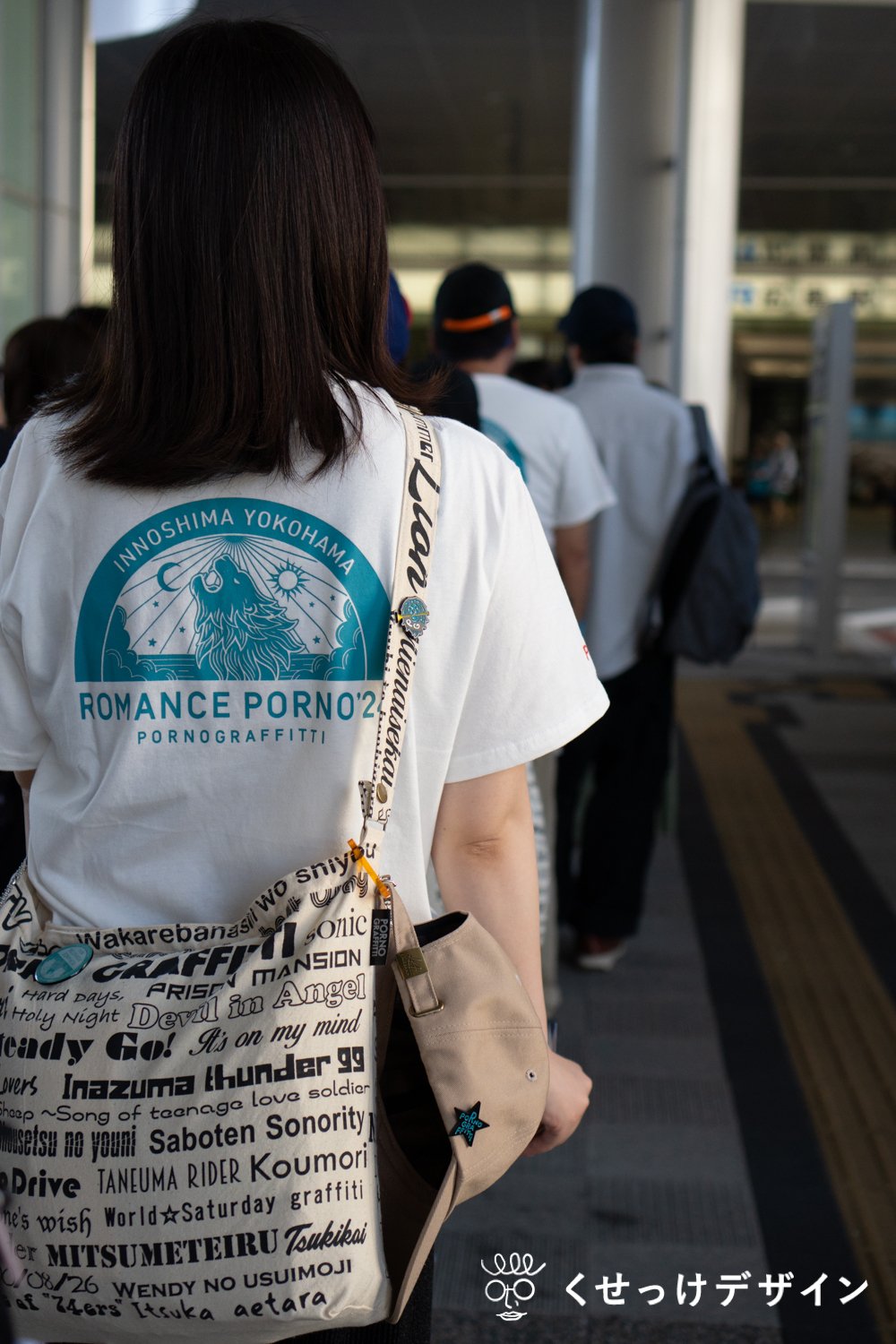 ポルノグラフィティ因島ライブ。劇的すぎた本編以外をフォトレポート